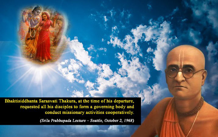 My Guru did not instruct a particular man to become the next acharya