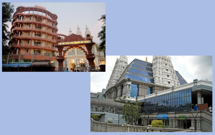 ISKCON Mumbai Vs Bangalore Update