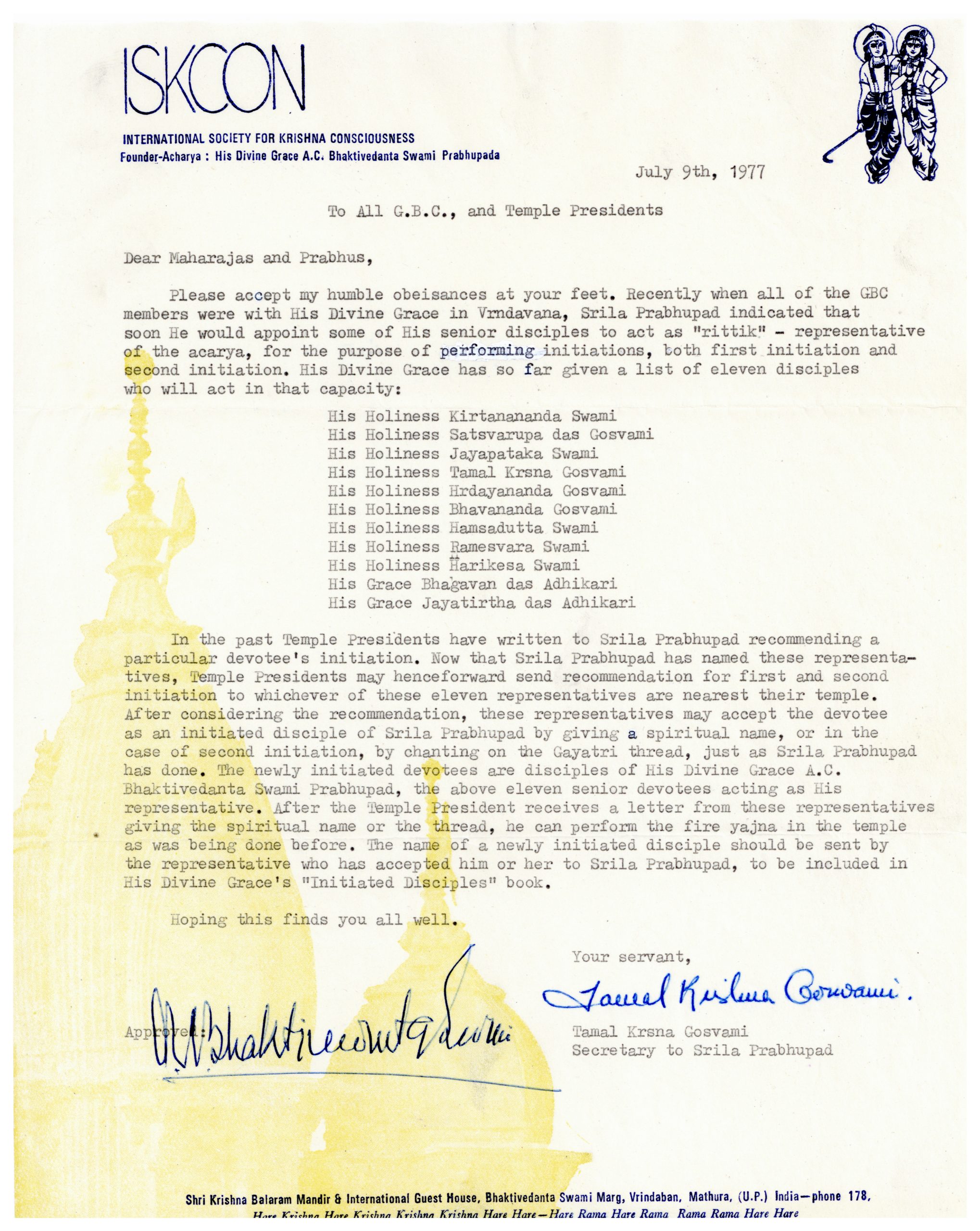 The original July 9, 1977 institutional directive of Srila Prabhupāda on ISKCON Vṛndāvana letterhead